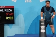 یوسفی برترین وزنه‌بردار مسابقات جوانان جهان شد+تصاویر
