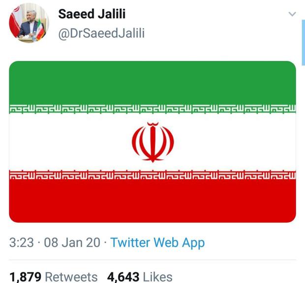 توییت جلیلی پس از حمله موشکی ایران به تروریست های آمریکایی + عکس
