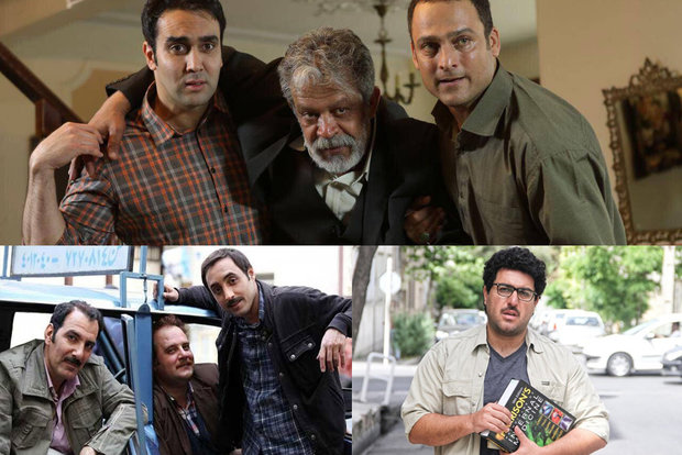 آشنایی با سریال های رمضان ۹۵