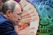 پیش بینی تاریک صندوق بین المللی پول در مورد اقتصاد روسیه