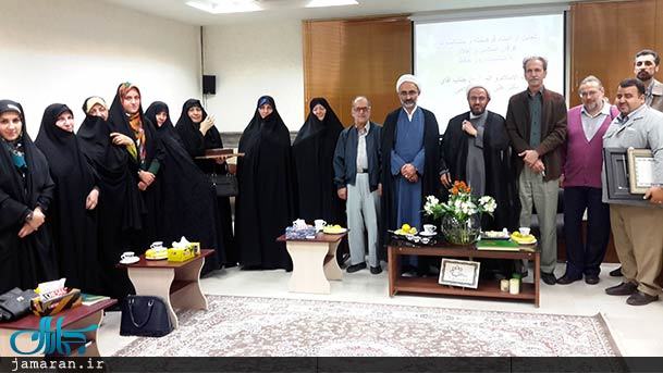 مراسم تجلیل از حجت الاسلام و المسلمین دکتر علی شیخ الاسلامی