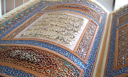 جهل از منظر قرآن/ جهل در مقابل عقل است نه علم