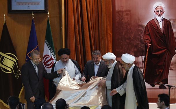 آیت الله  جوادی آملی: «رساله الولایه» برای آن است که ولی شناسان را قدر بدانند و در صدر نشانند/ علی لاریجانی: علامه طباطبایی به این اثر می نازد