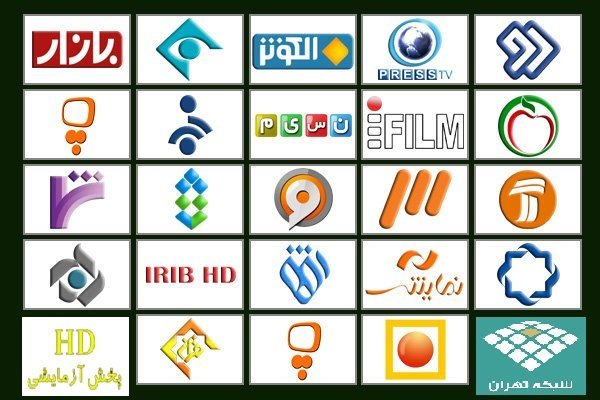 همه برنامه‌های نوروز ۹۵
