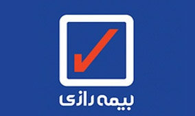 انتخاب اعضای کمیسیون راهبردی سندیکای بیمه گران ایران