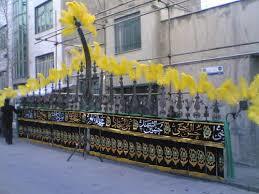 علامت های میلیاردی در عزاداری ایرانی