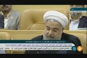 افتتاح فاز اول مرکز ملی فنآوری خلاُ ایران در فردو با دستور رئیس جمهور