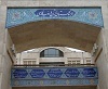 ابداع "خمیراک" و "برگک" برای کشور 14 میلیارد تومان آب می خورد