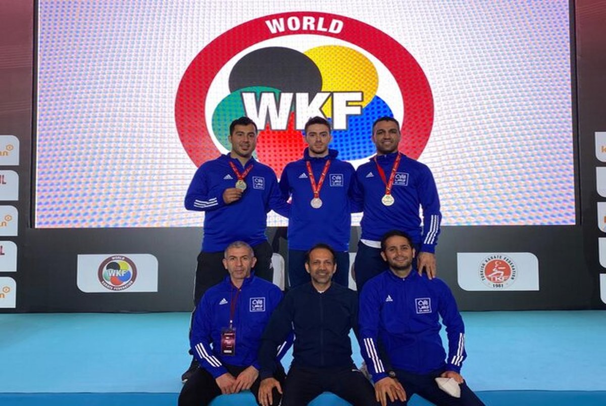 سومی تیم ملی ایران در لیگ جهانی کاراته وان ترکیه
