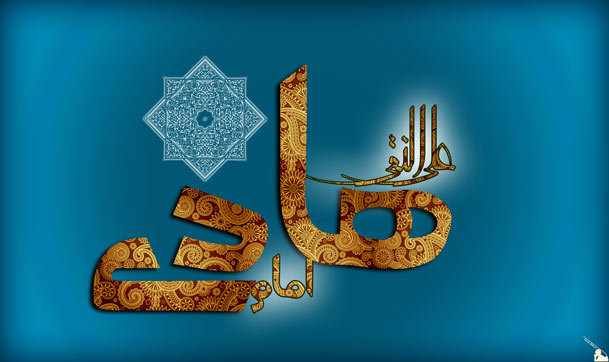 امام هادی پاسخ می دهند: از شر چه کسی نباید ایمن بود؟