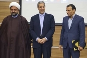 تغییر سه فرماندار استان بوشهر از گناوه کلید خورد