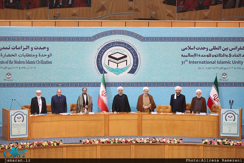 مراسم افتتاحیه سی و یکمین کنفرانس بین المللی وحدت اسلامی