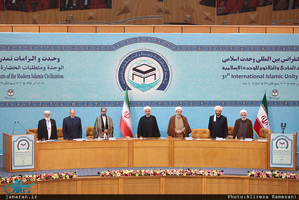 مراسم افتتاحیه سی و یکمین کنفرانس بین المللی وحدت اسلامی