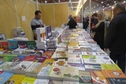 نمایشگاه کتاب رمضان در حسن آباد فشافویه گشایش یافت