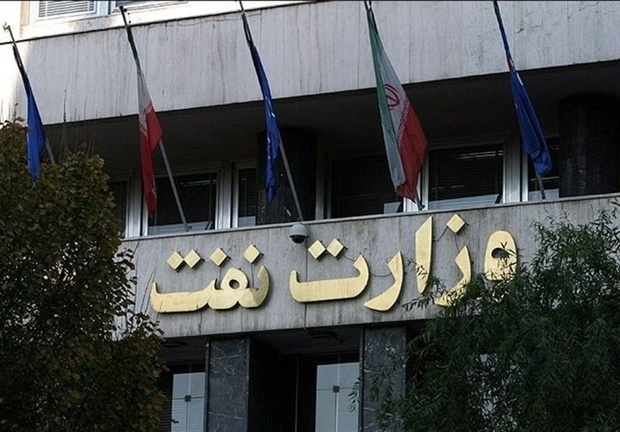 واکنش وزارت نفت به ادعای دستگیری باند نفوذ در این وزارتخانه
