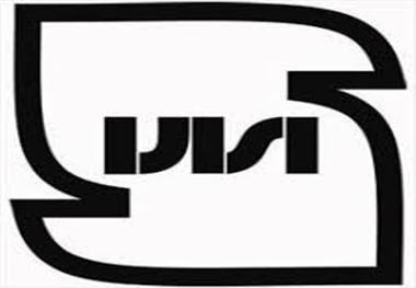 پروانه استاندارد مصالح ساختمانی بی کیفیت باطل شد