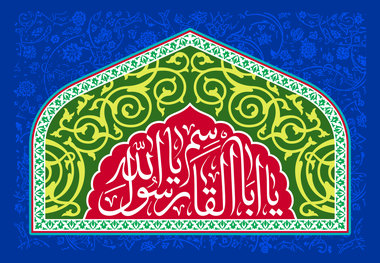 دانلود مولودی میلاد پیامبر صل الله علیه و آله/ محمدحسین پویانفر