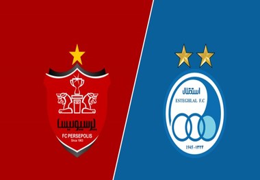 ویدئو/ واگذاری سند مالکیت دو باشگاه پرسپولیس و استقلال 