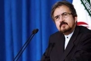 ایران گزارش حقوق بشری  که با اهداف و اغراض سیاسی باشد را به رسمیت نمی شناسد