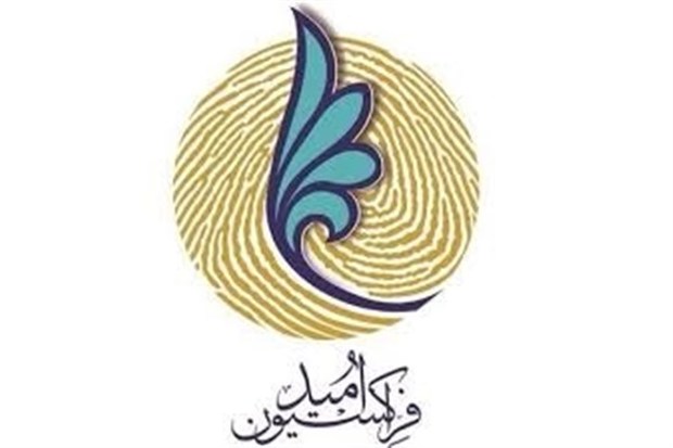 اگر از عارف بخواهند وی تمکین می کند/ تابش گزینه جدی شهرداری تهران/ محسن هاشمی و جهانگیری خط خوردند
