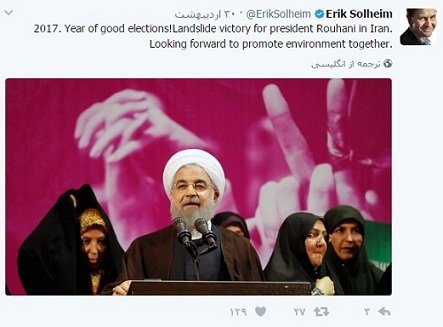 تبریک معاون دبیر کل سازمان ملل متحد برای پیروزی روحانی درانتخابات