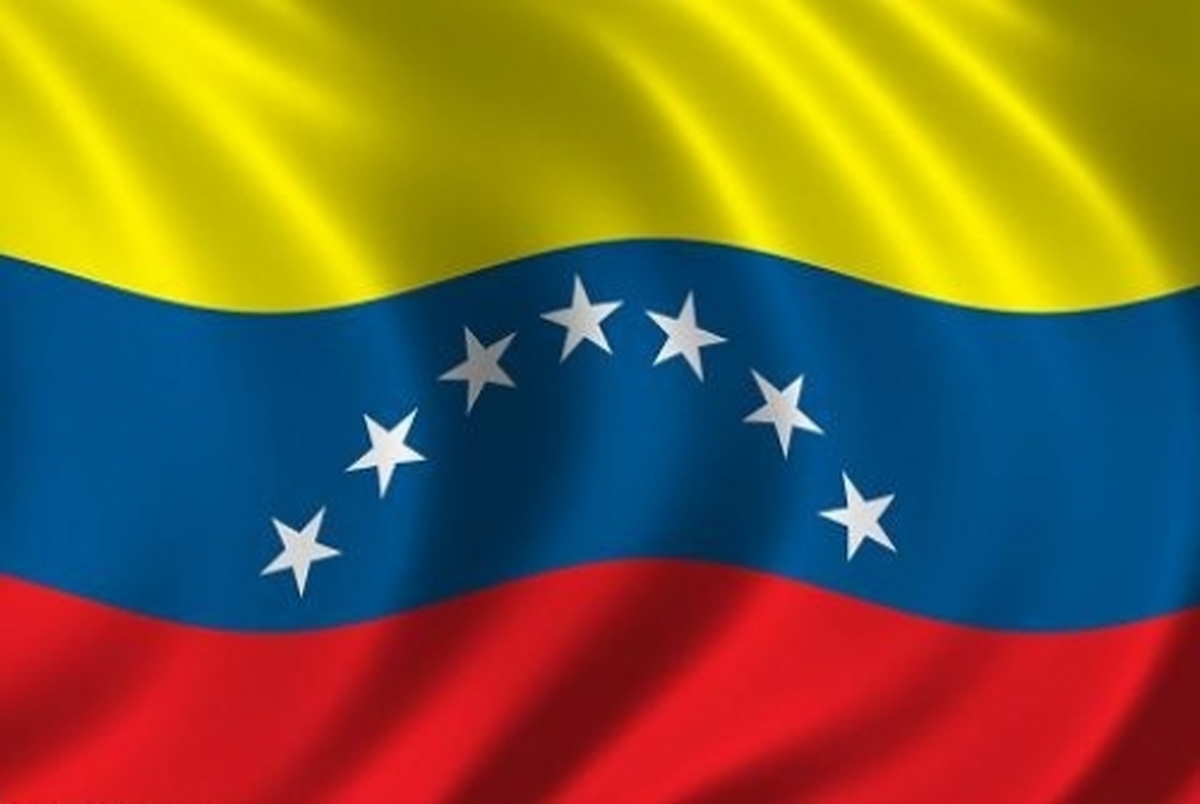 بانوی اول ونزوئلا نامزد انتخابات کنگره
