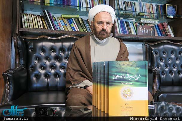 تدبر و فهم در نهج البلاغه در گفت و گو با حجت الاسلام والمسلمین حمیدزاده