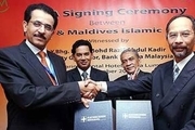 Maldives’ first Islamic bank opens for business