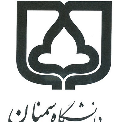 تجلیل از ۸ شیمی‌دان برجسته ایرانی
