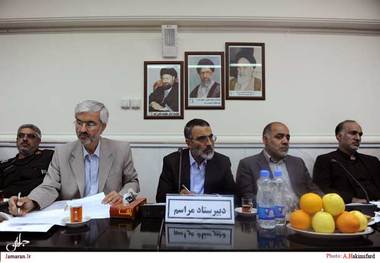 آخرین جلسه ستاد مرکزی بزرگداشت بیست وسومین سالگرد حضرت امام خمینی(س)