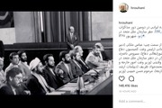 عکس کمتر دیده شده  روحانی و ظریف در جریان  مذاکرات قطعنامه 598