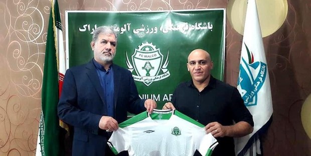 منصوریان در آلومینیوم اراک‌ ماندنی شد
