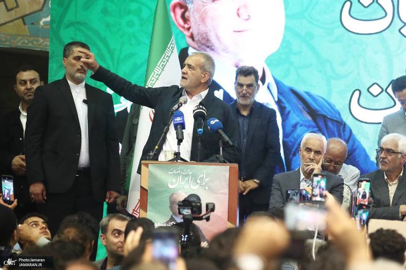 سفر انتخاباتی مسعود پزشکیان به اصفهان