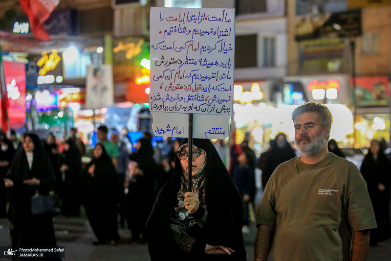 تجمع شبانه پرند