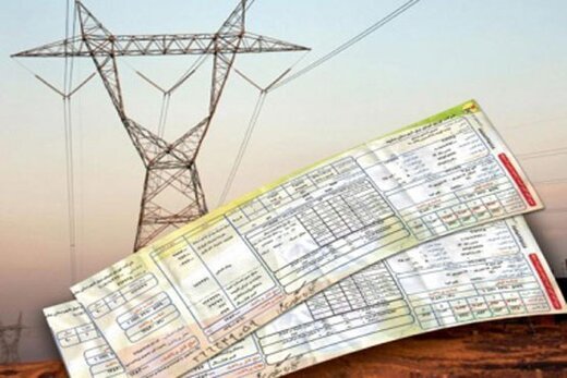 اردکانیان:
با درآمد حذف قبض‌های کاغذی نیروگاه می‌سازیم