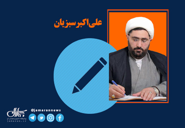 اسطوره‌ای به نام روح‌الله 