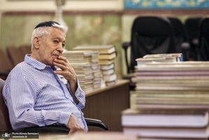 مراسم بزرگداشت ارتحال امام خمینی (ره) در کنیسه یوسف آباد