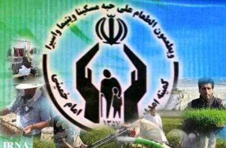 تامین آتیه بانوان سرپرست خانوارکرج با پرداخت شش میلیارد ریال حق بیمه
