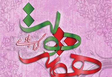 6 طرح عمرانی در تایباد به بهره برداری رسید