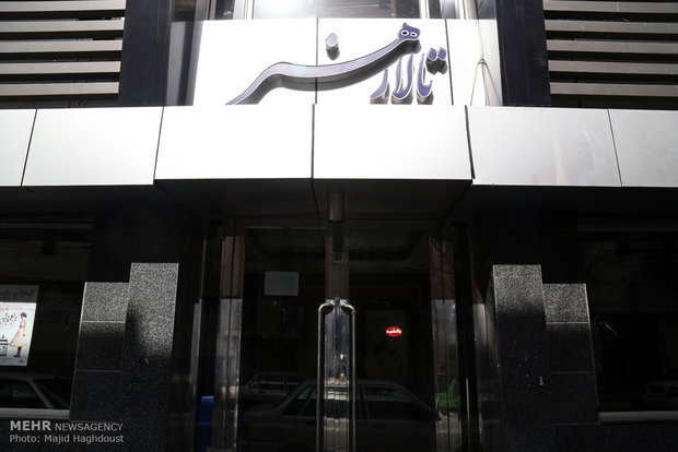 بازسازی تالار هنر در دست انجام است؛ آمادگی میزبانی از اردیبهشت
