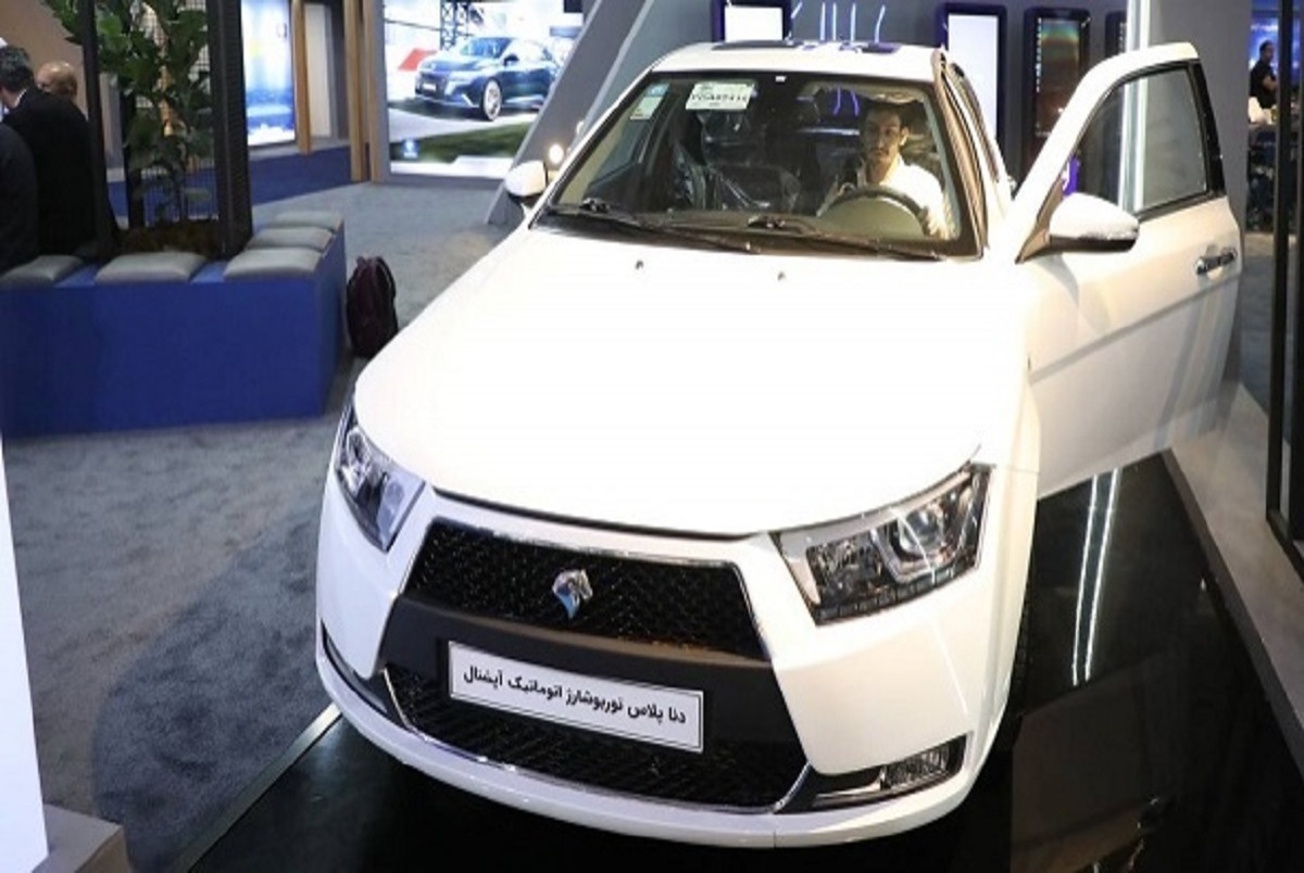 زمان فروش دنا پلاس جدید ایران خودرو مشخص شد