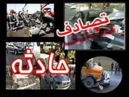 حوادث رانندگی در استان مرکزی 2 کشته به جا گذاشت