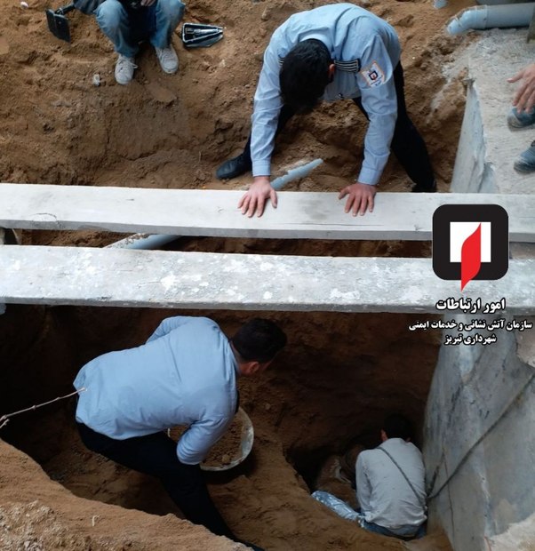 ریزش چاه در حال حفر در شهرک مرزداران تبریز