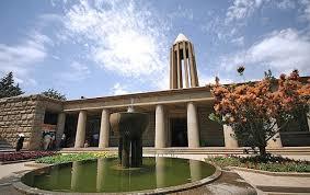 همدان دومین شهر گران کشور است