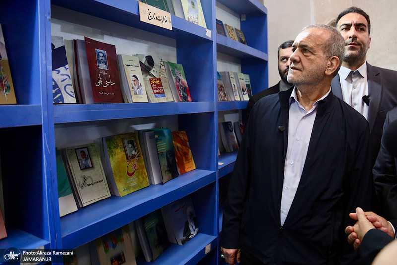 رئیس جمهور