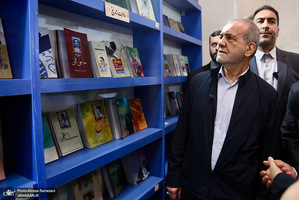 رئیس جمهور