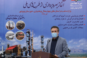 آغاز بهره برداری از سه طرح بزرگ ملی وزارت نفت با حضور رئیس جمهور