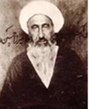 انقلاب اسلامی امام خمینی (س)؛ مشروطه نائینی