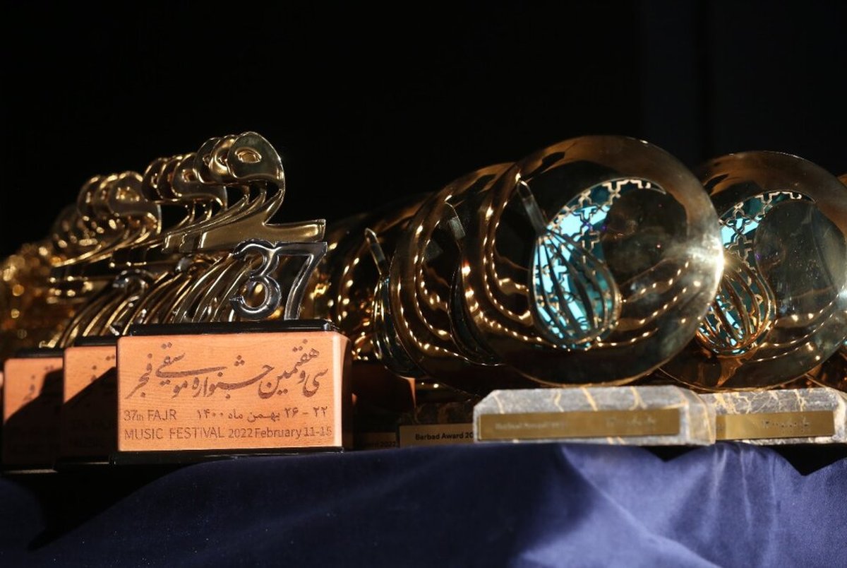 یک جایزه به ترکیب جوایز «موسیقی فجر» اضافه شد