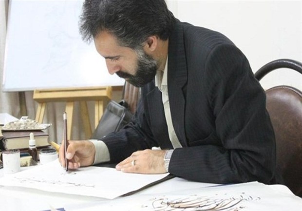 انجمن خوشنویسان زنجان به نوع اول ارتقا یافت